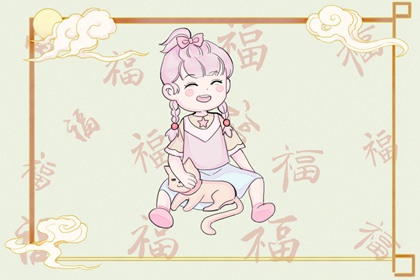 日历万年历查询_万年历日历表_万年历黄历查询