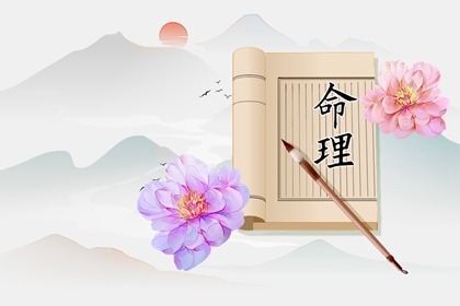 日历黄道吉日,黄道吉日,日历2025年黄道吉日