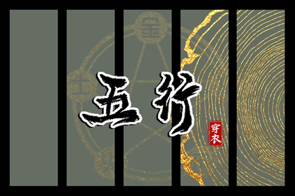 今日日历黄历,全民农历日历,日历全年黄道吉日