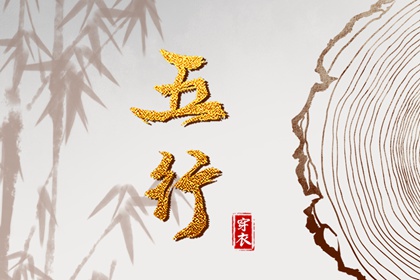 带农历与黄历的万年历|万年历农历查询|农历日历2025年