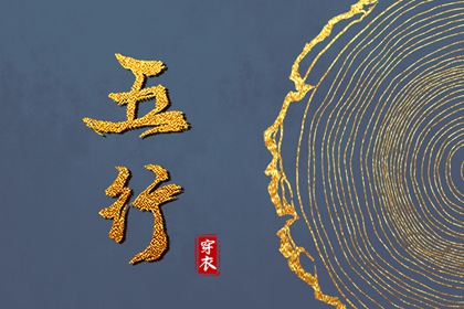 老黄历吉日查询 2025年老黄历 老黄历查询2025年