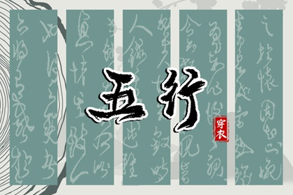 黄道吉日万年历|黄历黄道吉日|出行黄道吉日