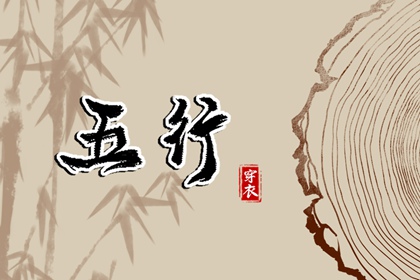 中国万年历黄历_万年历黄道吉日_万年历日历黄历