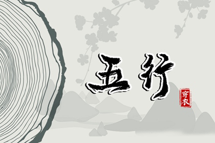 黄历万年历黄道吉日,黄历万年历,今日万年历