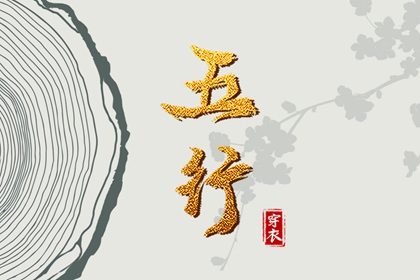 农历日历,今日农历查询,农历在线查询