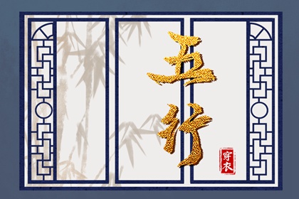 黄道吉日查询2025,2025年黄道吉日查询,2025黄道吉日查询