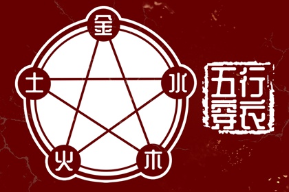 日历2025年老黄历查询|黄历吉日查询|老黄历查询2025年
