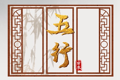 农历黄历 农历 今天农历日期