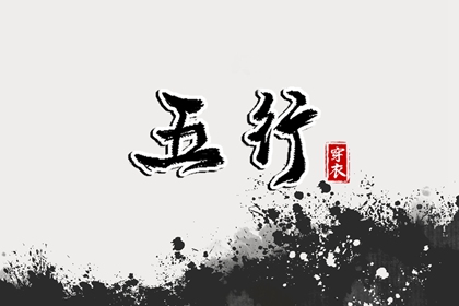 万年历老黄历2025_老黄历查询2025年_老黄历每日宜忌查询