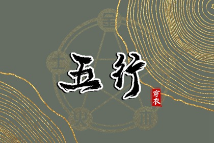 日历万年历查询,万年历查询表,2025万年历日历