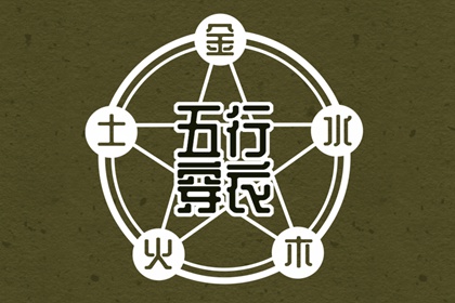 黄道吉日万年历,2025万年历日历,今日万年历