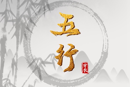 黄道吉日查询2025,黄历万年历黄道吉日,2025年黄道吉日查询